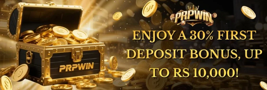 PRP WIN Game Download