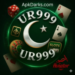 UR999 Game
