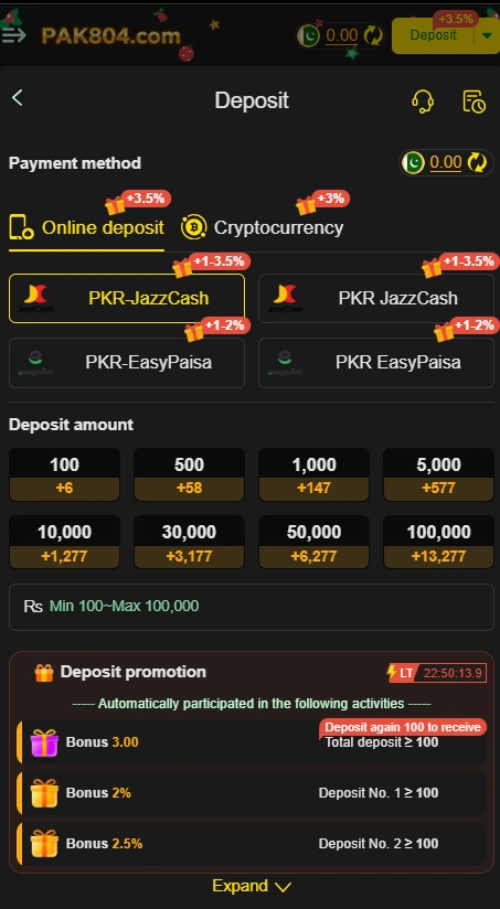 PAK804 Game Download