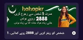 Hahapkr Game Download